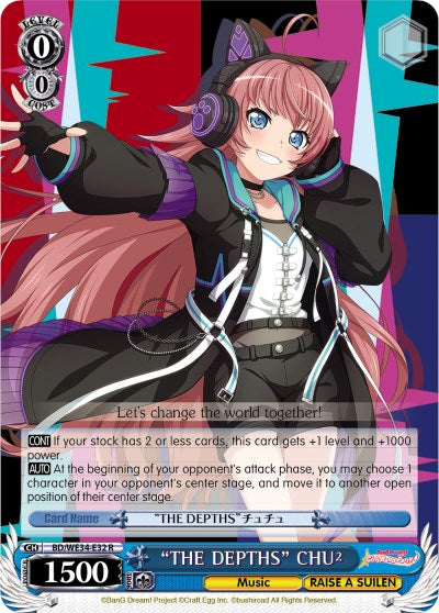 "THE DEPTHS" CHU² (Parallel Foil) (BD/WE34-E32 R) - Morfonica x RAISE A SUILEN