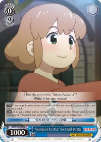 "Swarmed on the Street" Axis Church Devotee (D) (KS/W55-E089d C) - KonoSuba 2
