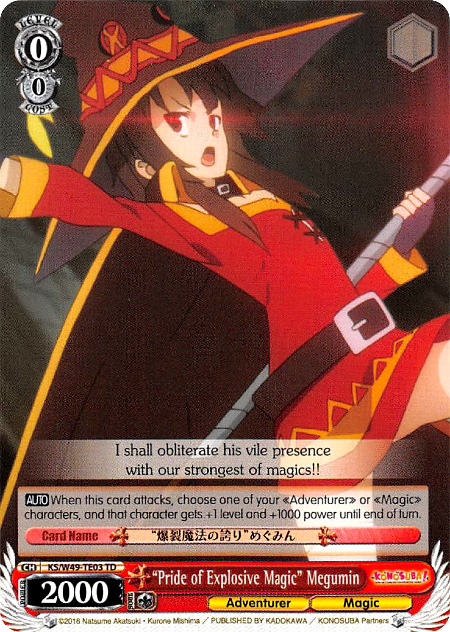 "Pride of Explosive Magic" Megumin (KS/W49-TE03 TD) - KonoSuba