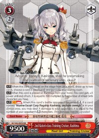 2nd Katori-class Training Cruiser, Kashima (KC/S42-E059 RR) - KanColle: Arrival! Reinforcement Fleets from Europe!
