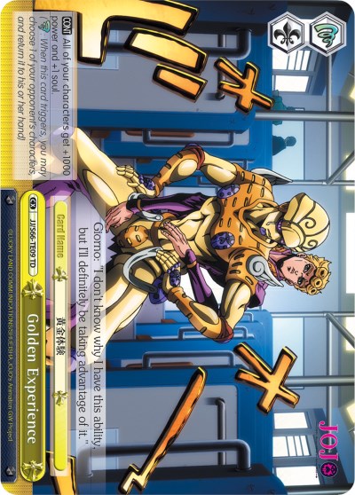 Golden Experience (JJ/S66-TE09 TD) - JoJo's Bizarre Adventure: Golden Wind
