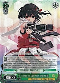 1st Sendai-class Light Cruiser, Sendai-Kai-Ni (KC/S31-E037 R) - KanColle, 2nd Fleet