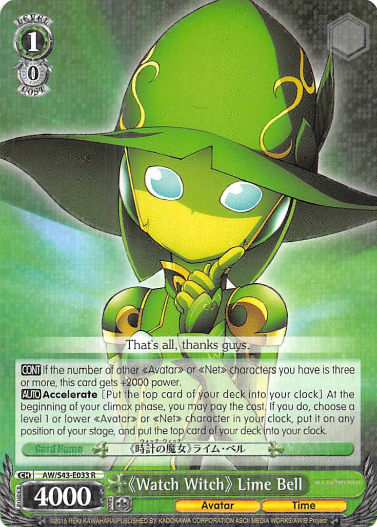 "Watch Witch" Lime Bell (AW/S43-E033 R) - Accel World -Infinite Burst-
