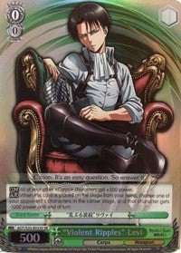 "Violent Ripples" Levi (SR) (AOT/S35-E033S SR) - Attack on Titan