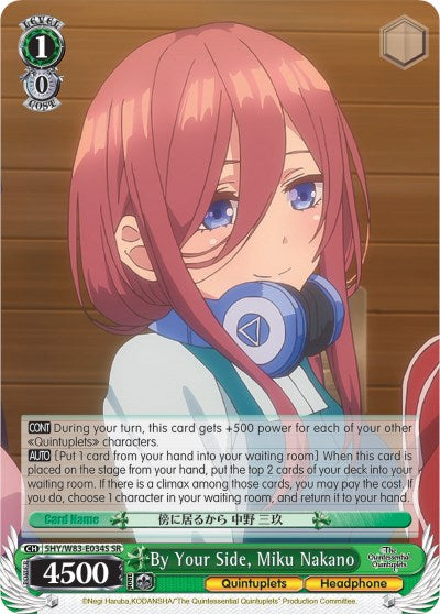 By Your Side, Miku Nakano (SR) (5HY/W83-E034S SR) - The Quintessential Quintuplets