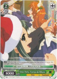 Xmas Party, Tsuruya & Mikuru (SY/W08-E043 C) - The Melancholy of Haruhi Suzumiya
