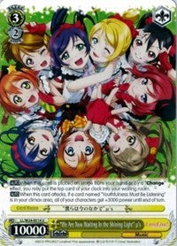 "We Are Now Waiting In the Shining Light" u's (LL/W24-E014 U) - Love Live!