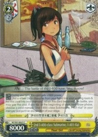2nd I-400-class Submarine, I-401-Kai (KC/S31-E027 C) - KanColle, 2nd Fleet