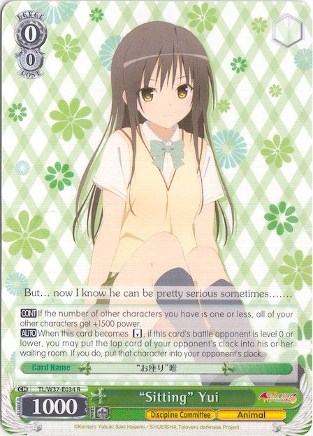 "Sitting" Yui (TL/W37-E034 R) - To Loveru Darkness 2nd