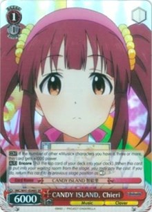 CANDY ISLAND, Chieri (SR) (IMC/W41-E048S SR) - The iDOLM@STER Cinderella Girls