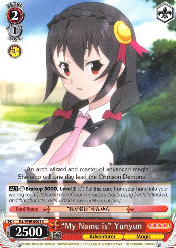 "My Name Is" Yunyun (KS/W49-E061 C) - KonoSuba