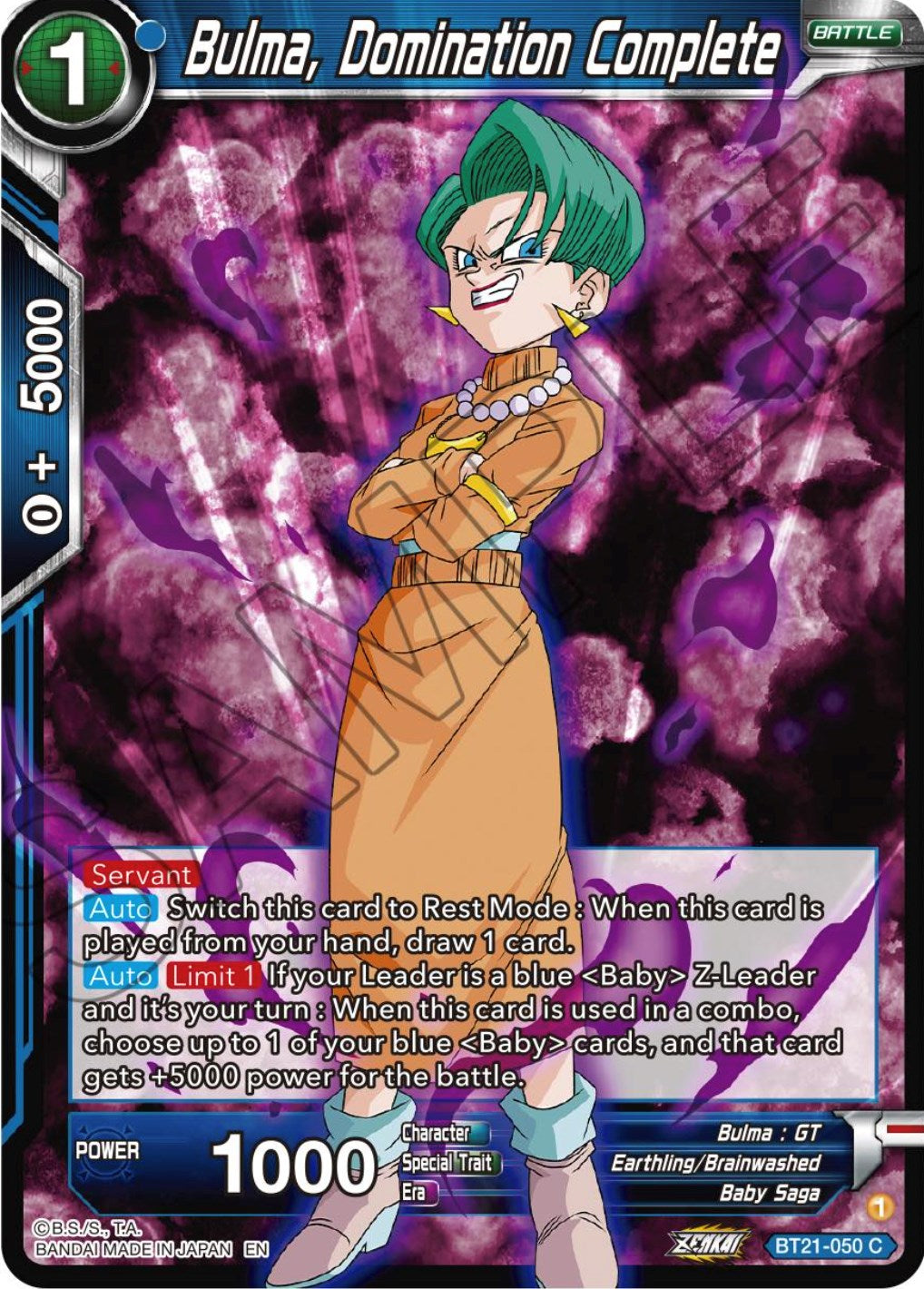 dragon ball super card game bt21 TCG Deck for optimal gameplay and deck BT21-148 - Son Goku, Peace