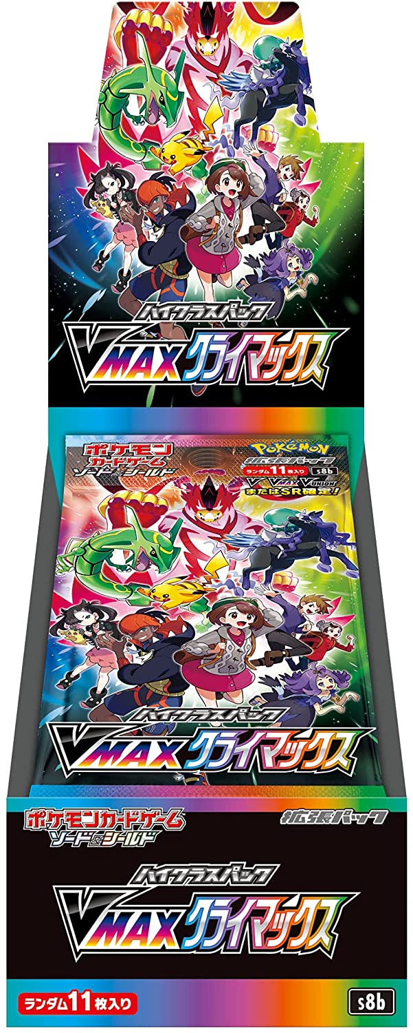 Pokemon: VMAX Climax s8b Japanese Booster Box