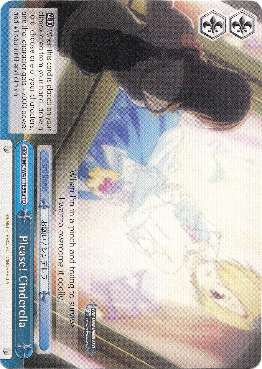 Please! Cinderella (56a) (IMC/W41-TE56a TD) - The iDOLM@STER Cinderella Girls