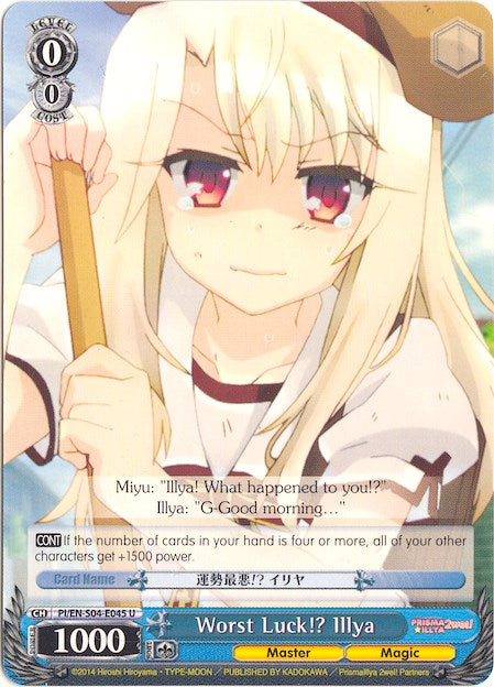 Worst Luck!? Illya (PI/EN-S04-E045 U) - Fate/kaleid liner PRISMA ILLYA DX