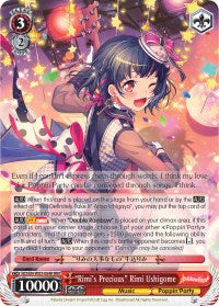 "Rimi's Precious" Rimi Ushigome (RRR) (BD/EN-W03-064R RRR) - BanG Dream! Girls Band Party! MULTI LIVE