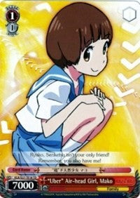 "Uber" Air-head Girl, Mako (KLK/S27-TE18 TD) - KILL la KILL