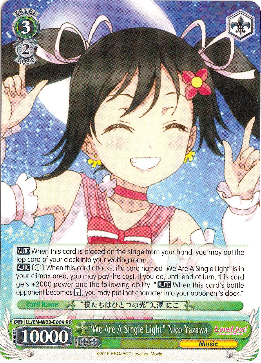 "We Are A Single Light" Nico Yazawa (LL/EN-W02-E009 RR) - Love Live! DX Vol.2