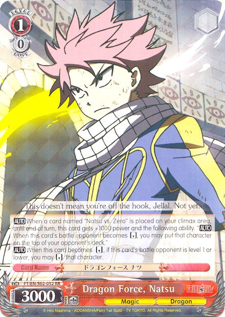 Dragon Force, Natsu (FT/EN-S02-052 RR) - Fairy Tail ver.E