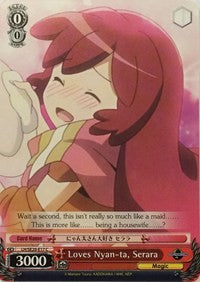 Loves Nyan-ta, Serara (LH/SE20-E17 C) - LOG HORIZON