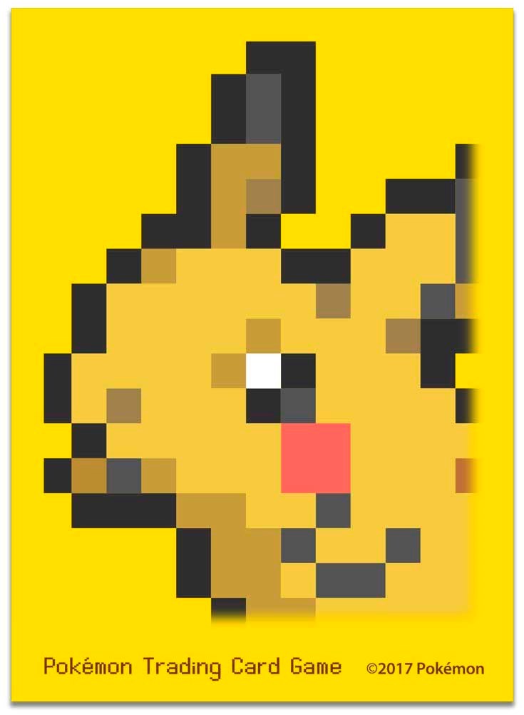 Card Sleeves - Pikachu (Pixel Art) Card Sleeves - Pikachu (Pixel Art)