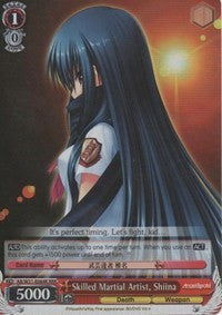 Skilled Martial Artist, Shiina (RRR) (AB/W31-E064R RRR) - Angel Beats! Re:Edit