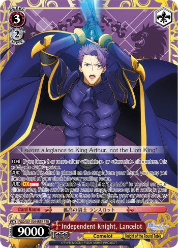 Independent Knight, Lancelot (RTR) (FGO/S87-E059RTR RTR) - Fate/Grand Order THE MOVIE Divine Realm of the Round Table: Camelot