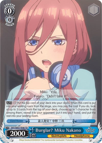 Burglar? Miku Nakano (5HY/W83-TE46 TD) - The Quintessential Quintuplets