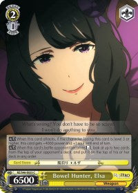 Bowel Hunter, Elsa (RZ/S46-E025 C) - Re:ZERO