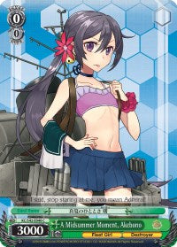 A Midsummer Moment, Akebono (KC/S42-E048 C) - KanColle: Arrival! Reinforcement Fleets from Europe!