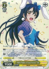 "White Rabbit of Good Fortune" Umi (LL/EN-W01-048 C) - Love Live! DX