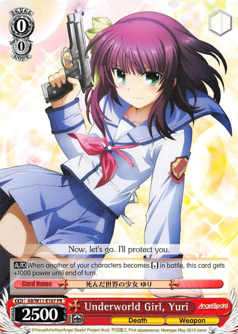 Underworld Girl, Yuri (AB/W11-E107 PR) - Promo Cards