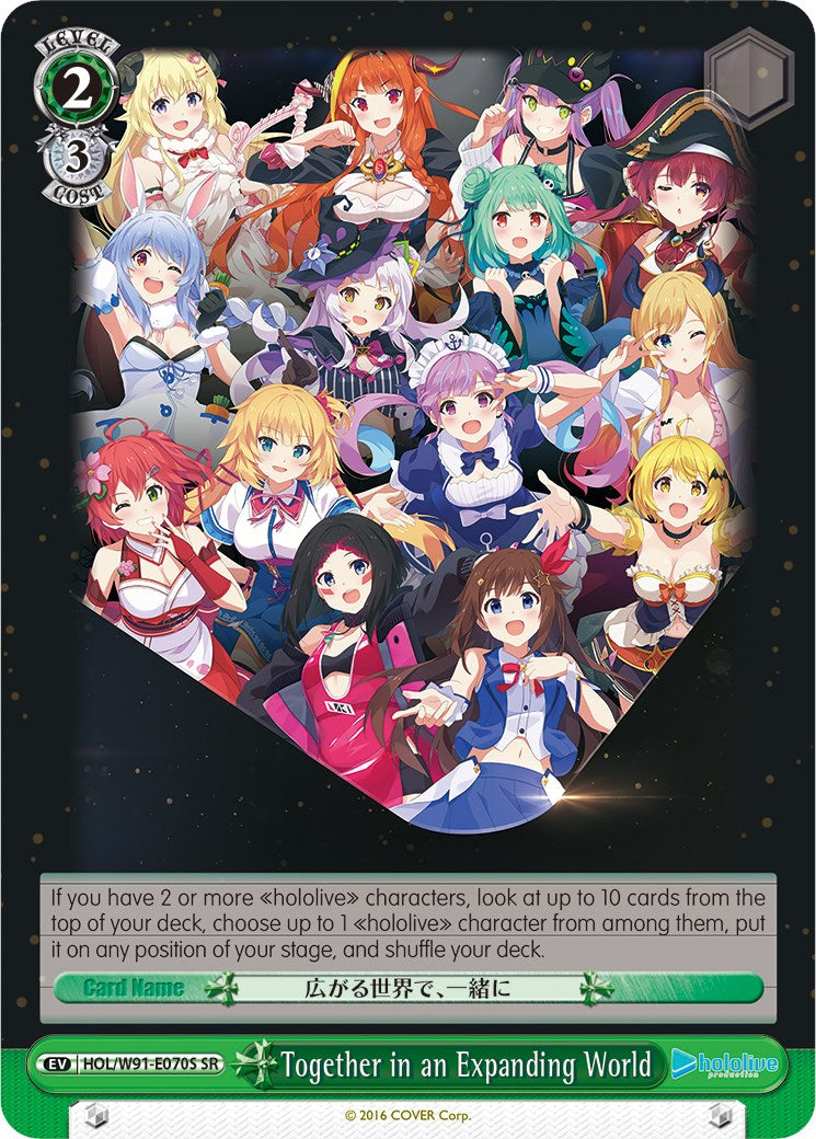 Together in an Expanding World (SR) (HOL/W91-E070S SR) - hololive production