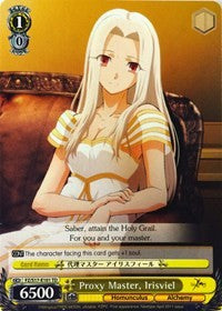 Proxy Master, Irisviel (FZ/S17-E101 TD) - Fate/Zero