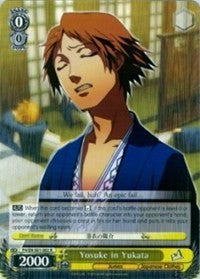 Yosuke in Yukata (P4/EN-S01-002 R) - Persona 4 ver.E