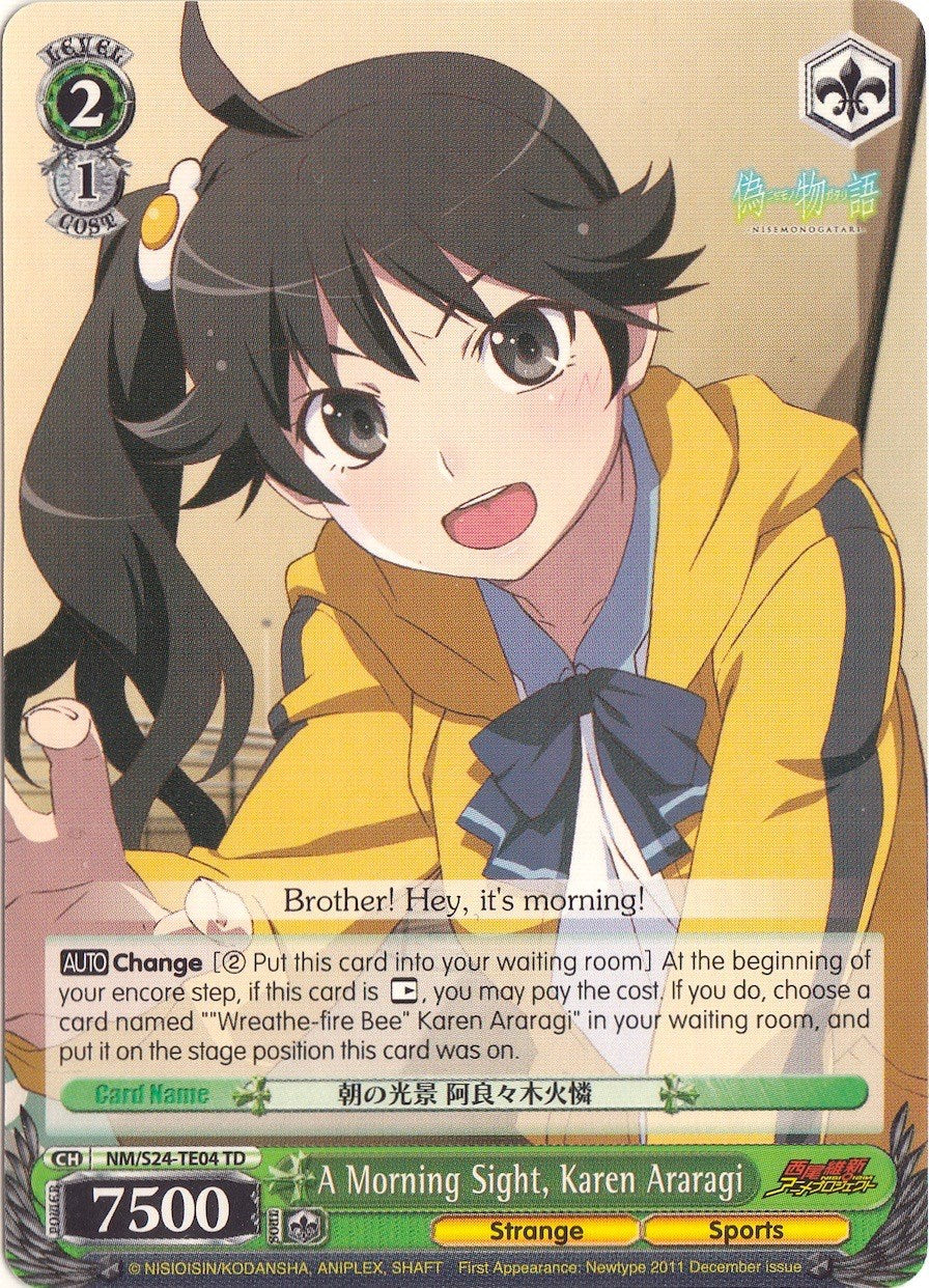 A Morning Sight, Karen Araragi (TD) (NM/S24-TE04 TD) - NISEMONOGATARI