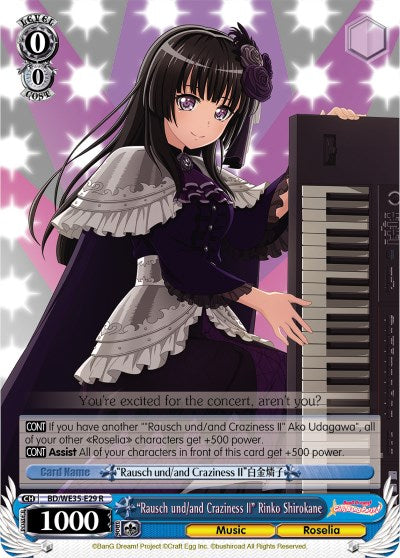 "Rausch und/and Craziness II" Rinko Shirokane (Parallel Foil) (BD/WE35-E29 R) - Poppin’Party x Roselia
