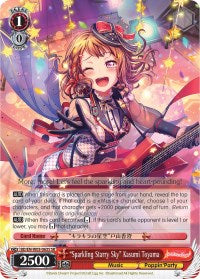 "Sparkling Starry Sky" Kasumi Toyama (SR) (BD/EN-W03-063S SR) - BanG Dream! Girls Band Party! MULTI LIVE