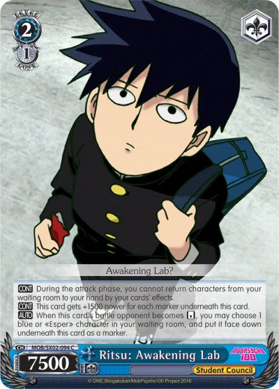 Ritsu: Awakening Lab (MOB/SX02-094 C) - Mob Psycho 100