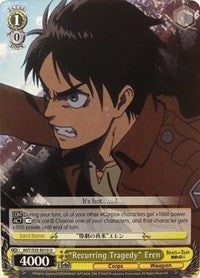 "Recurring Tragedy" Eren (AOT/S35-E010 U) - Attack on Titan