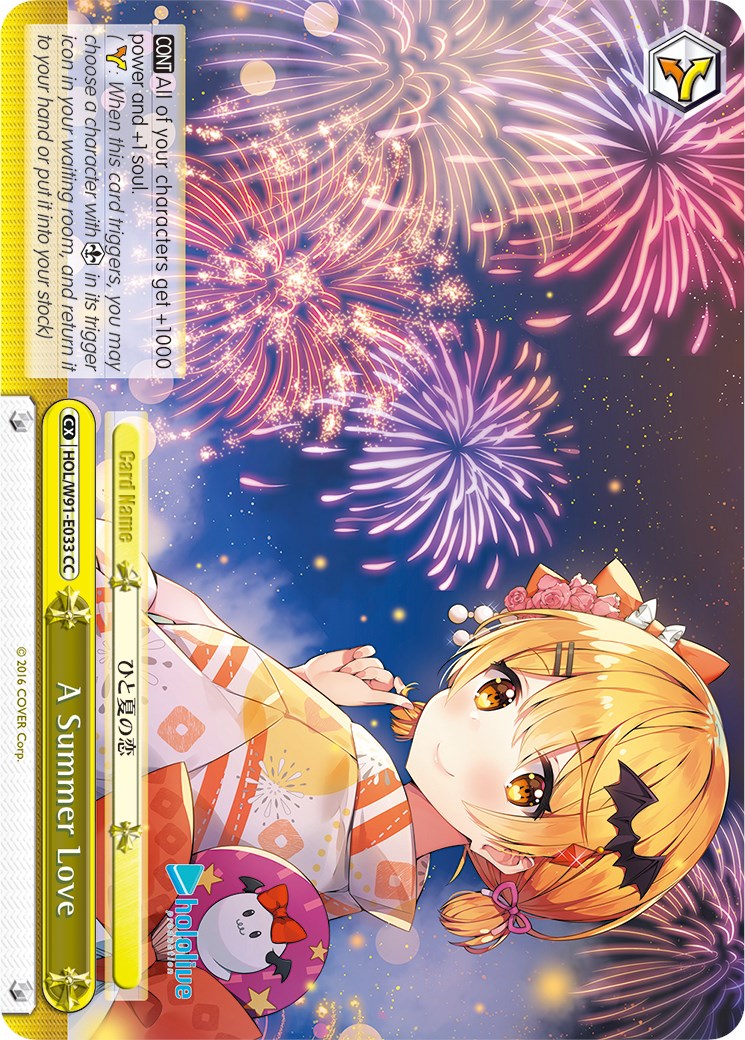 A Summer Love (HOL/W91-E033 CC) - hololive production