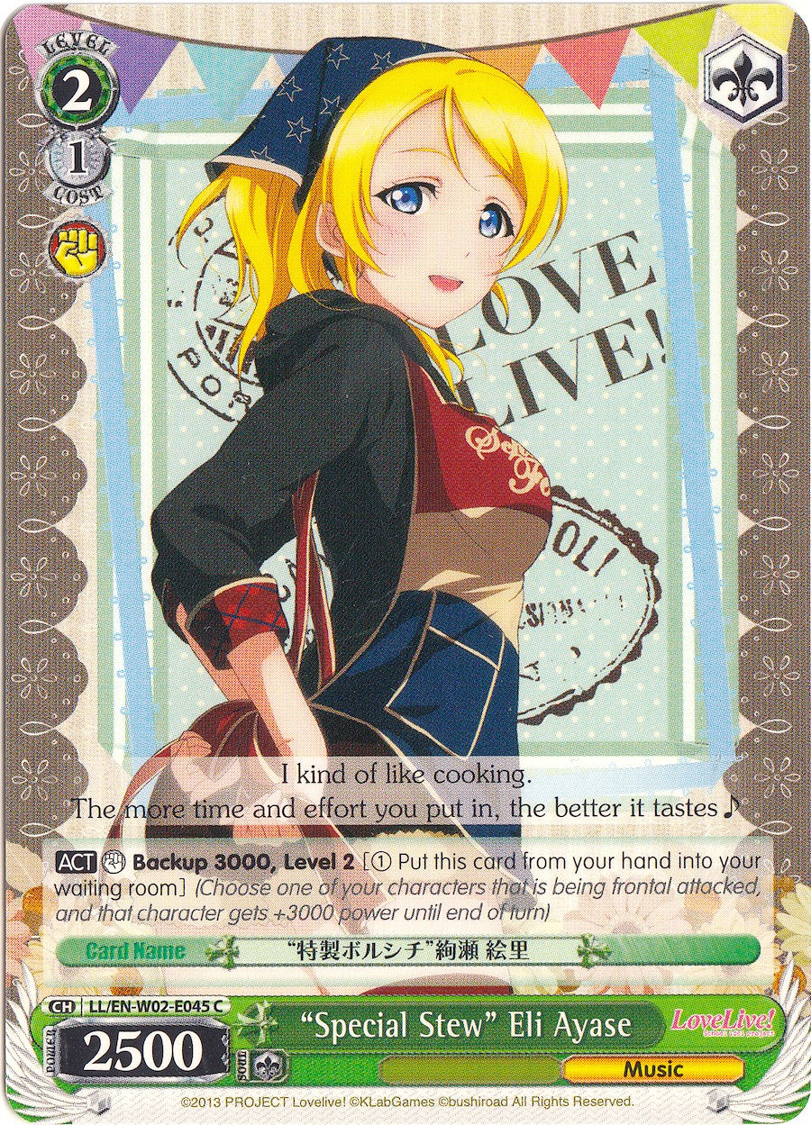 "Special Stew" Eli Ayase (LL/EN-W02-E045 C) - Love Live! DX Vol.2