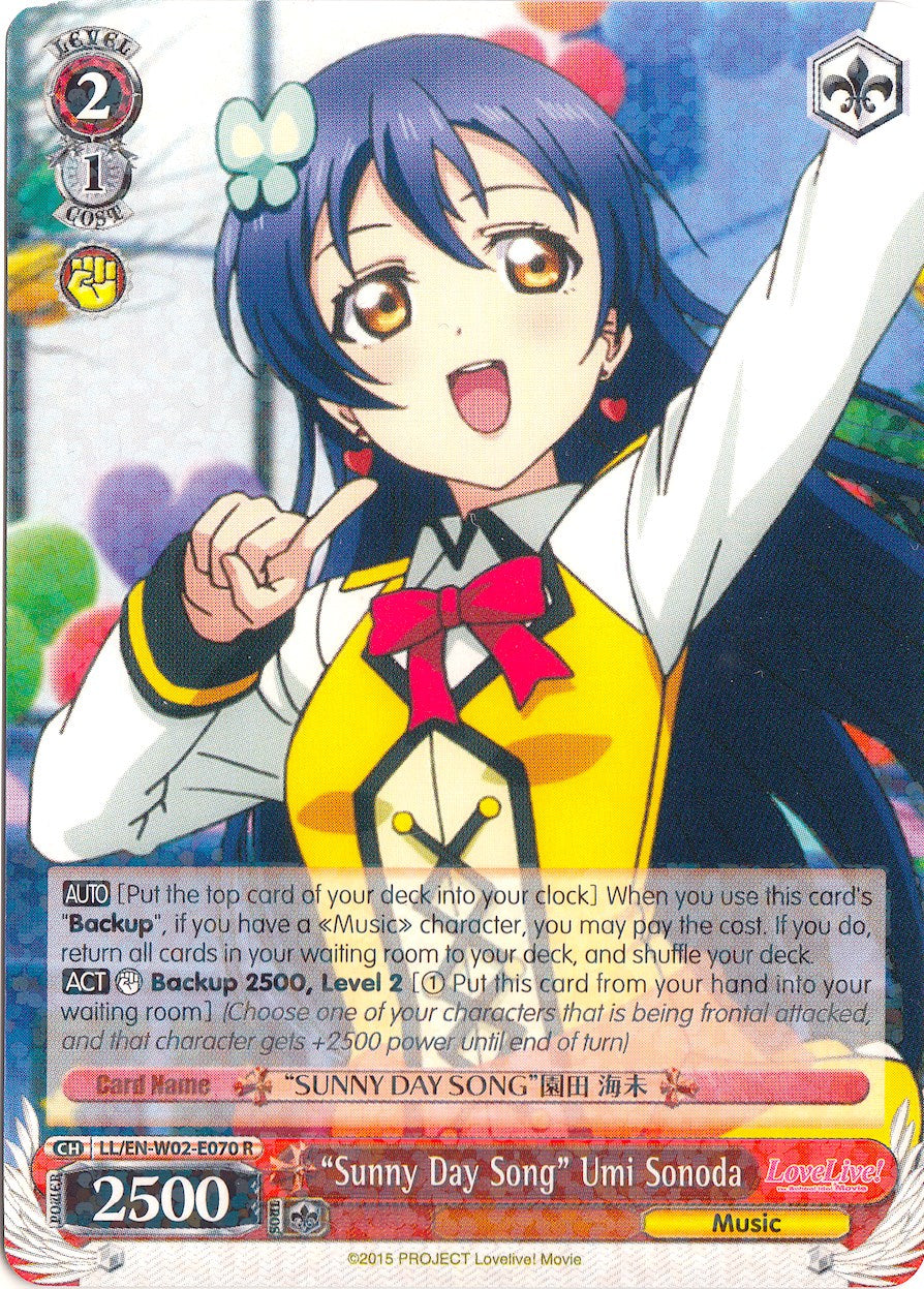 "Sunny Day Song" Umi Sonoda (LL/EN-W02-E070 R) - Love Live! DX Vol.2
