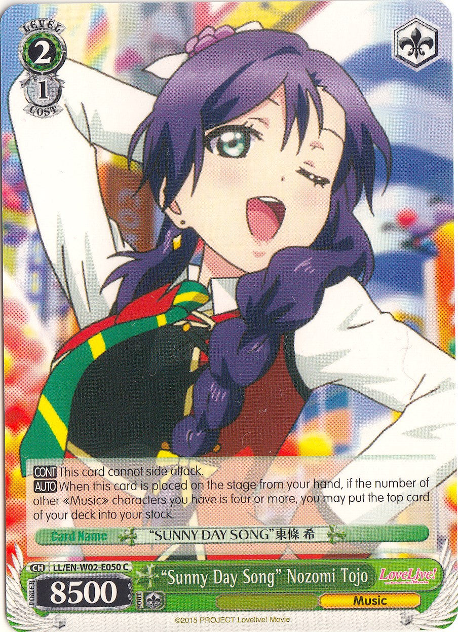 "Sunny Day Song" Nozomi Tojo (LL/EN-W02-E050 C) - Love Live! DX Vol.2