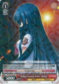 Skilled Martial Artist, Shiina (AB/W31-E064 R) - Angel Beats! Re:Edit