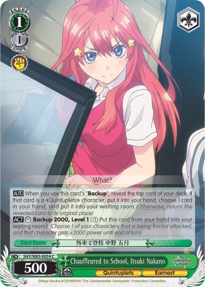 Chauffeured to School, Itsuki Nakano (5HY/W83-E054 C) - The Quintessential Quintuplets