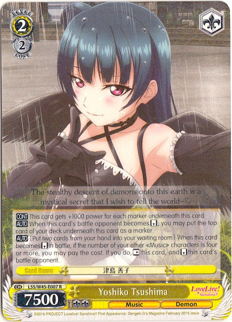 Yoshiko Tsushima (LSS/W45-E007) - Love Live! Sunshine!!