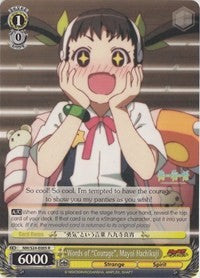 Words of "Courage", Mayoi Hachikuji (NM/S24-E005) - NISEMONOGATARI