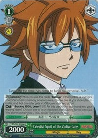 Celestial Spirit of the Zodiac Gates (Leo) (FT/EN-S02-046Leo C) - Fairy Tail ver.E