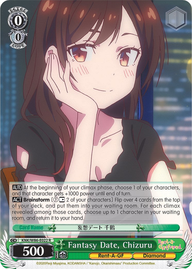 Fantasy Date, Chizuru (KNK/W86-E022 R) - Rent-A-Girlfriend